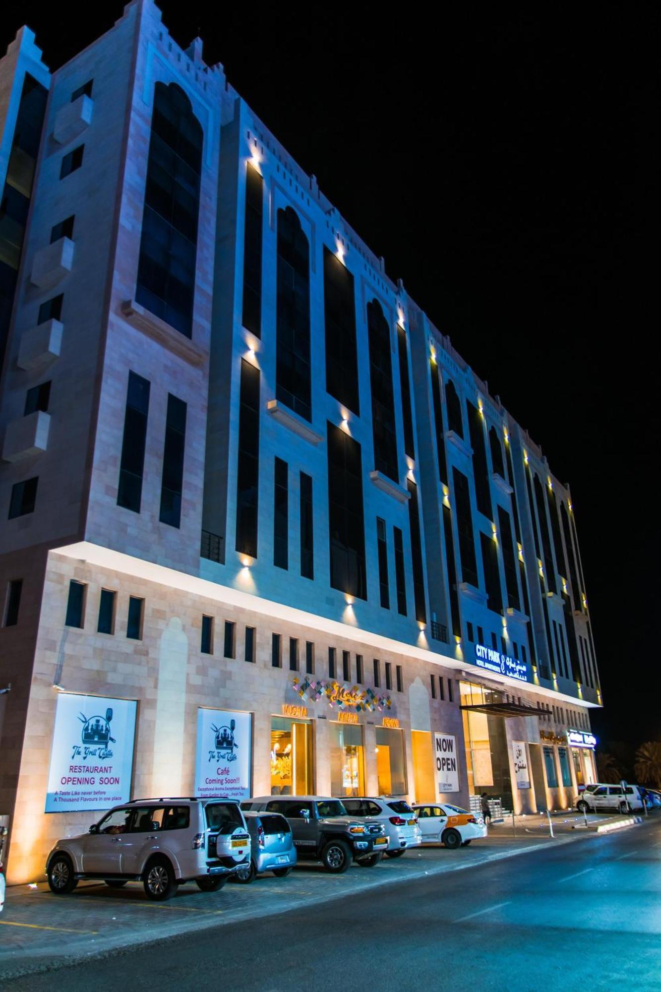 City Park Hotel Apartments Mascate Extérieur photo